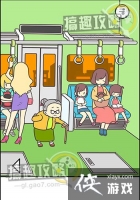 �����������Ǿ��Բ����ܵĹ���15