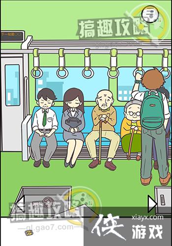 �����������Ǿ��Բ����ܵĹ���14