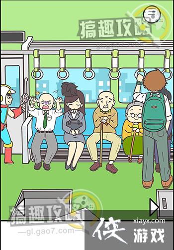 �����������Ǿ��Բ����ܵĹ���14