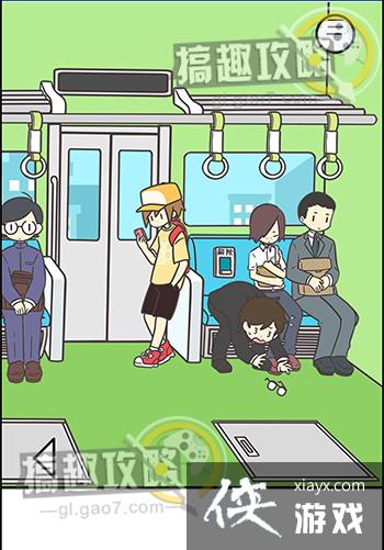 �����������Ǿ��Բ����ܵĹ���13