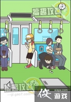 �����������Ǿ��Բ����ܵĹ���13