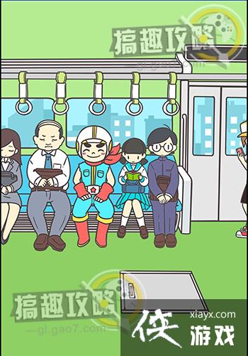 �����������Ǿ��Բ����ܵĹ���13