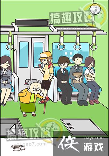 �����������Ǿ��Բ����ܵĹ���12