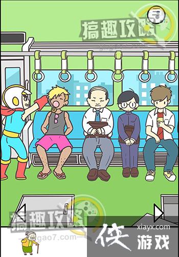 �����������Ǿ��Բ����ܵĹ���12