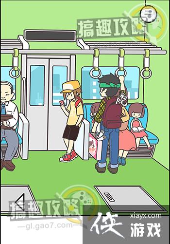 �����������Ǿ��Բ����ܵĹ���11