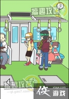 �����������Ǿ��Բ����ܵĹ���11