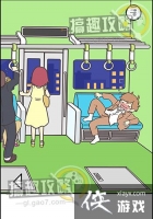 �����������Ǿ��Բ����ܵĹ���10