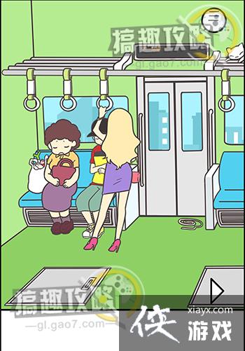 �����������Ǿ��Բ����ܵĹ���8