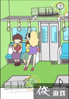 �����������Ǿ��Բ����ܵĹ���8