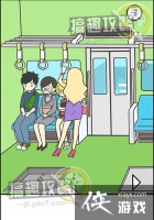 �����������Ǿ��Բ����ܵĹ���7