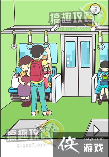 �����������Ǿ��Բ����ܵĹ���6