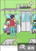 �����������Ǿ��Բ����ܵĹ���6