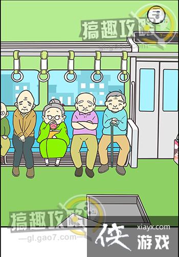 �����������Ǿ��Բ����ܵĹ���5