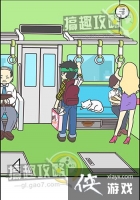 �����������Ǿ��Բ����ܵĹ���4