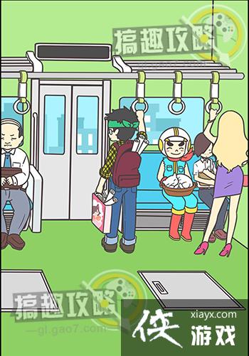 �����������Ǿ��Բ����ܵĹ���4