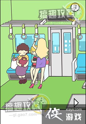 �����������Ǿ��Բ����ܵĹ���3