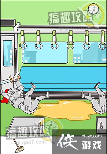 �����������Ǿ��Բ����ܵĹ���3