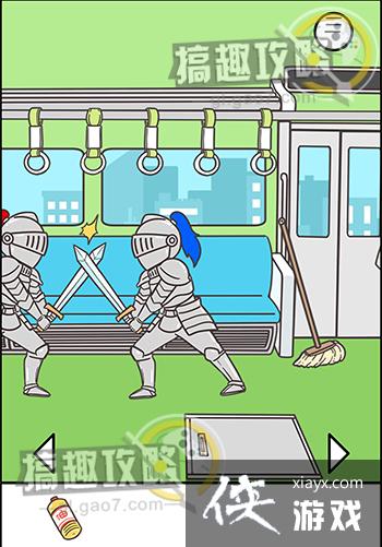 �����������Ǿ��Բ����ܵĹ���3