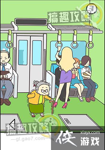 �����������Ǿ��Բ����ܵĹ���2