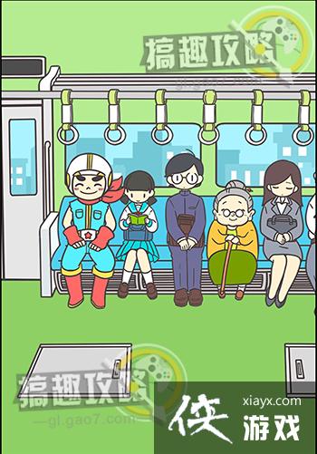 �����������Ǿ��Բ����ܵĹ���2