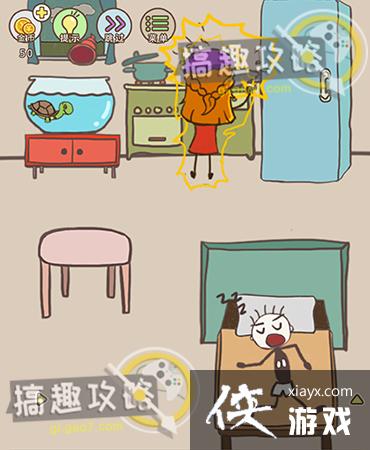 ʷ����ӵ�����Ϸ3��15�ع���