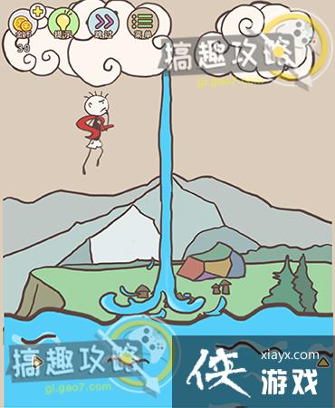 ʷ����ӵ�����Ϸ3��13�ع���