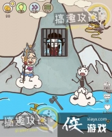 ʷ����ӵ�����Ϸ3��12�ع���