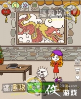 ʷ����ӵ�����Ϸ3��9�ع���