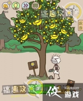 ʷ����ӵ�����Ϸ3��7�ع���