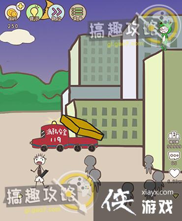 ʷ����ӵ�����Ϸ3��5�ع���