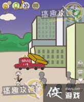 ʷ����ӵ�����Ϸ3��5�ع���