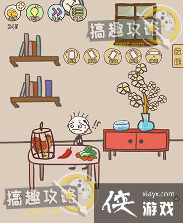 ʷ����ӵ�����Ϸ3��4�ع���