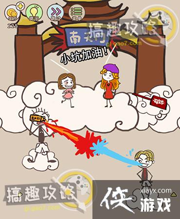 ʷ����ӵ�����Ϸ3��3�ع���