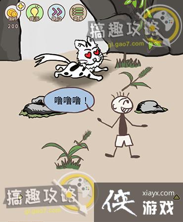 ʷ����ӵ�����Ϸ3��1�ع���