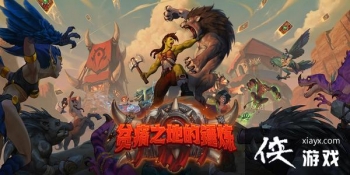 ¯ʯ��˵ƶ�֮�صĴ���ȫ�ɾʹ�ɹ���