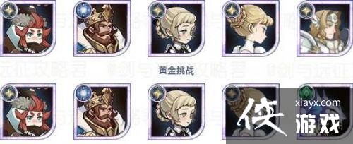 ����Զ���ر�Ͽ���9����ôͨ�أ���Ͽ���9��ȫ�ؿ�ͨ������ͼ��һ��