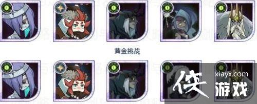 ����Զ���ر�Ͽ���9����ôͨ�أ���Ͽ���9��ȫ�ؿ�ͨ������ͼ��һ��