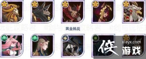 ����Զ���ر�Ͽ���9����ôͨ�أ���Ͽ���9��ȫ�ؿ�ͨ������ͼ��һ��