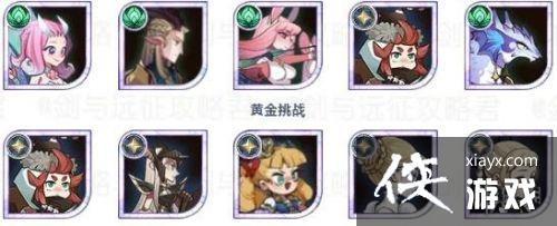 ����Զ���ر�Ͽ���9����ôͨ�أ���Ͽ���9��ȫ�ؿ�ͨ������ͼ��һ��