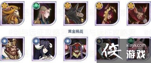 ����Զ���ر�Ͽ���9����ôͨ�أ���Ͽ���9��ȫ�ؿ�ͨ������ͼ��һ��