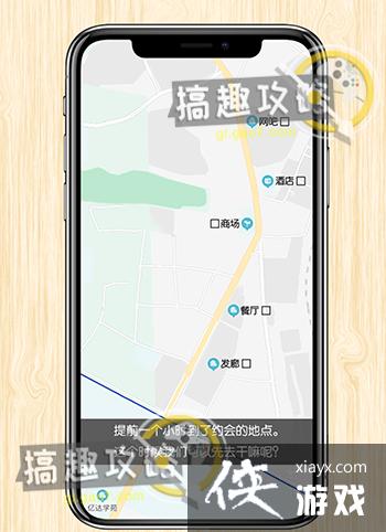 ������������ս��3�ع���