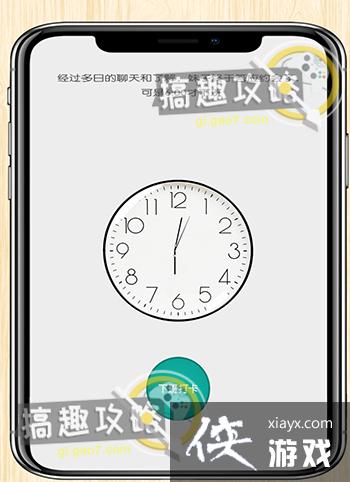 ������������ս��2�ع���