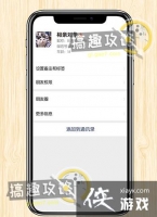 ������������ս��1�ع���