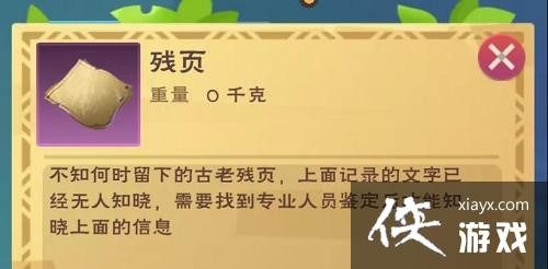 ������ħ����ҳ�������ҳ��ȡ����