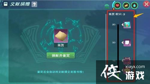 ������ħ����ҳ�������ҳ��ȡ����