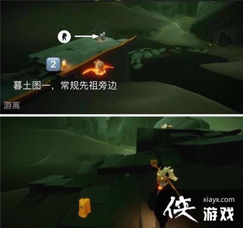 光遇2021.4.16每日任务怎么完成?4月16日任务攻略大全 光遇2021.4.16每日任务怎么完成?4月16日任务攻略大全