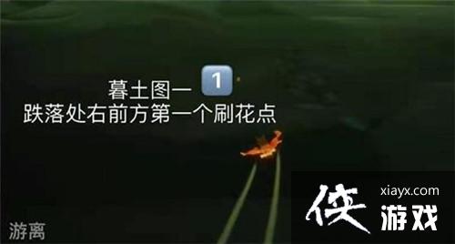光遇2021.4.16每日任务怎么完成?4月16日任务攻略大全 光遇2021.4.16每日任务怎么完成?4月16日任务攻略大全