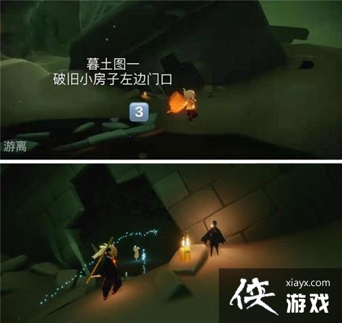 光遇2021.4.16每日任务怎么完成?4月16日任务攻略大全 光遇2021.4.16每日任务怎么完成?4月16日任务攻略大全