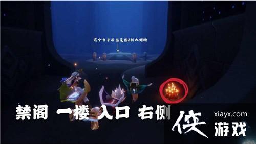 光遇2021.4.16每日任务怎么完成?4月16日任务攻略大全 光遇2021.4.16每日任务怎么完成?4月16日任务攻略大全