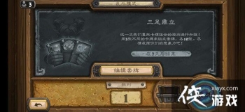 ¯ʯ��˵���㶦����ʤ�ʿ�����ô���䣿2021�������㶦�������ȫ